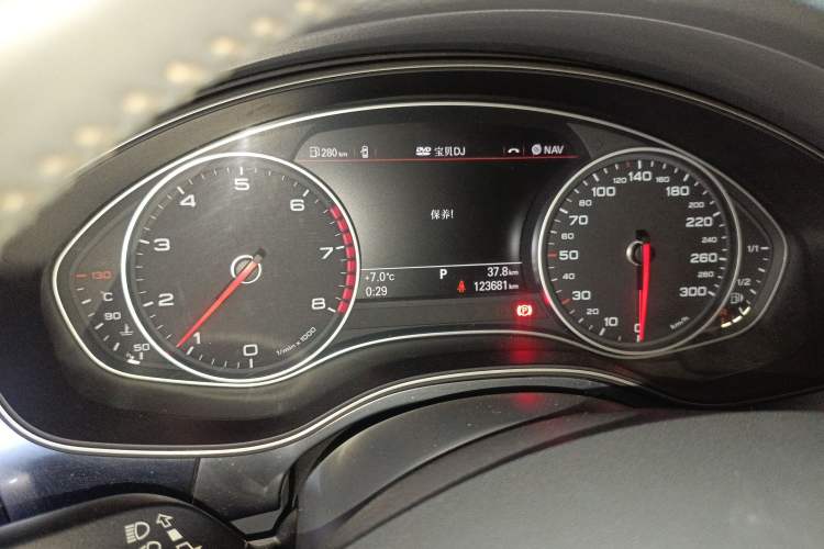 Used Audi A6L 2012 30 FSI Comfort Model