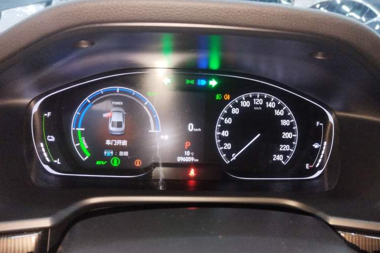 Used Honda Accord 2022 Xing·Hybrid 2.0L Phantom Night·Sharp Intelligence Edition
