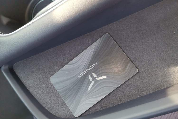 Used Hongqi Tiangong 05 2025 750 Smart Selection