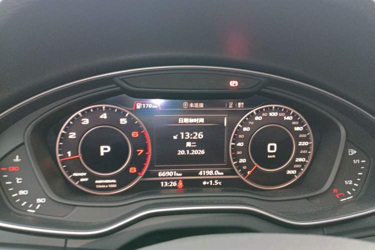 Used Audi Q5L 2020 40 TFSI Prestige Fashion Edition
