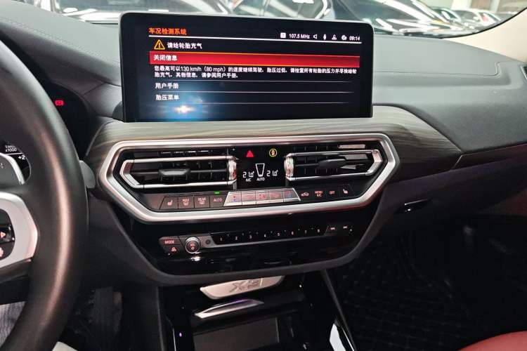 Used BMW X3 2022 xDrive30i Luxury Model M Night Sky Package