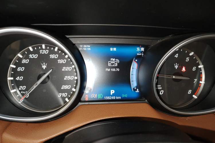 Used Maserati Levante 2016 3.0T Standard Edition
