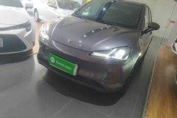 Used NETA V 2021 Long-Range Entertainment Edition Upgrade Model