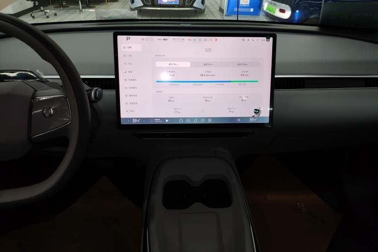 Used XPeng MONA M03 2025 620 Ultra-Long Range Plus
