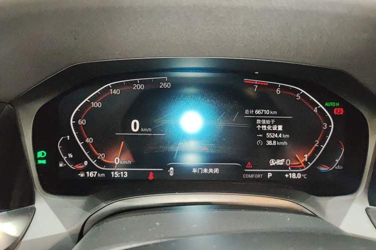 Used BMW 3 Series 2022 Updated 325Li M Sport Package
