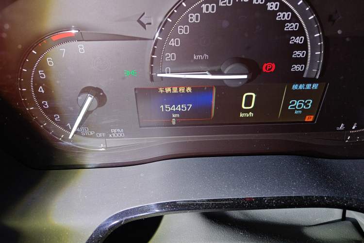 Used Cadillac XT5 2018 25T Tech Model
