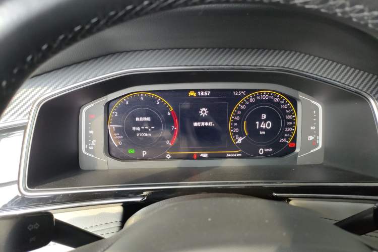 Used Volkswagen Tiguan L 2023 330TSI Automatic Two-Wheel Drive R-Line Enjoyment Edition