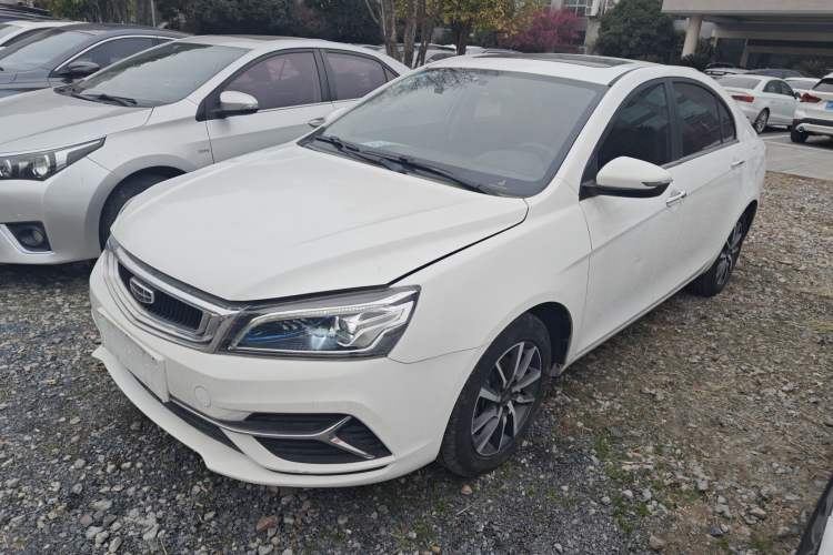 Used Geely Auto Emgrand 2020 1.5L CVT Upward Version
