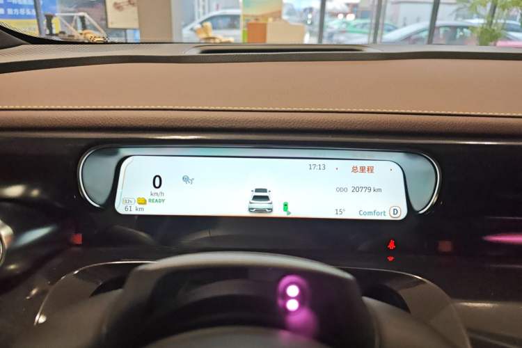 Used  #3 2023 Pulse Four-Wheel Drive Edition
