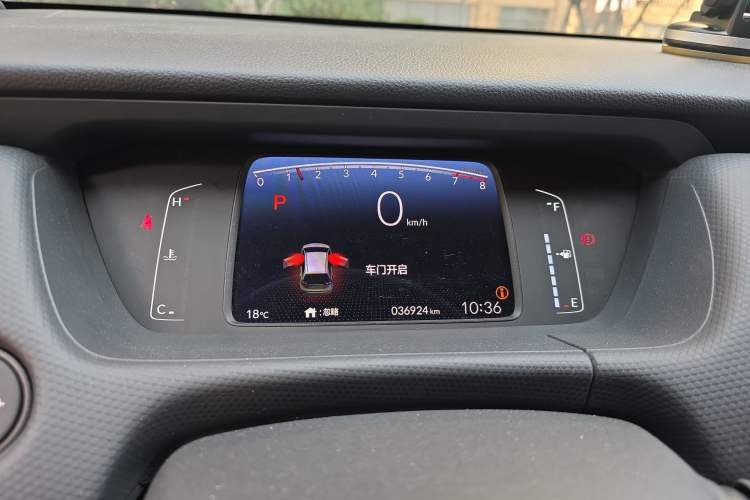 Used Honda Fit 2021 1.5L CVT Trend Edition
