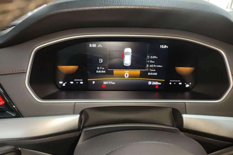 Used Volkswagen Lavida 2023 280TSI DSG Starry Sky Deluxe Edition
