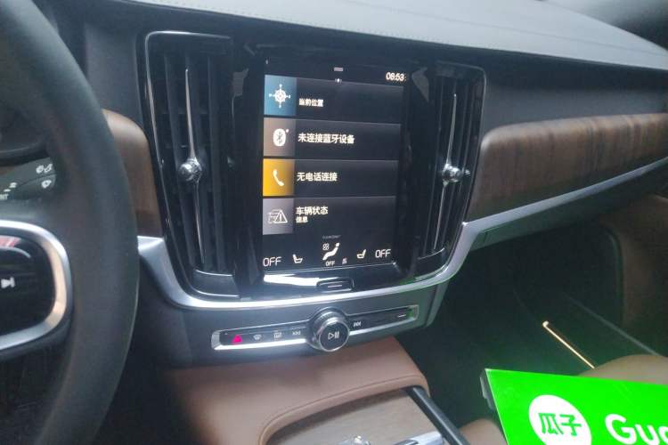 Used Volvo S90 2021 B5 Zhiyuan Luxury Edition
