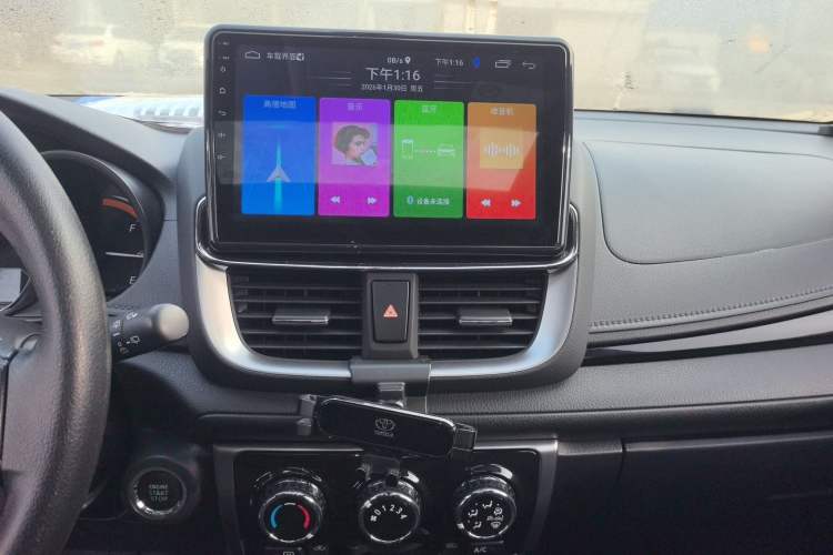 Used Toyota YARiS L Zhi Xian 2020 X-Trail X 1.5L CVT Prestige Edition