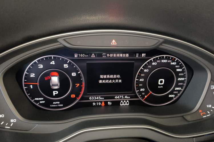 Used Audi Q5L 2020 Updated 40 TFSI Prestige Fashion Edition