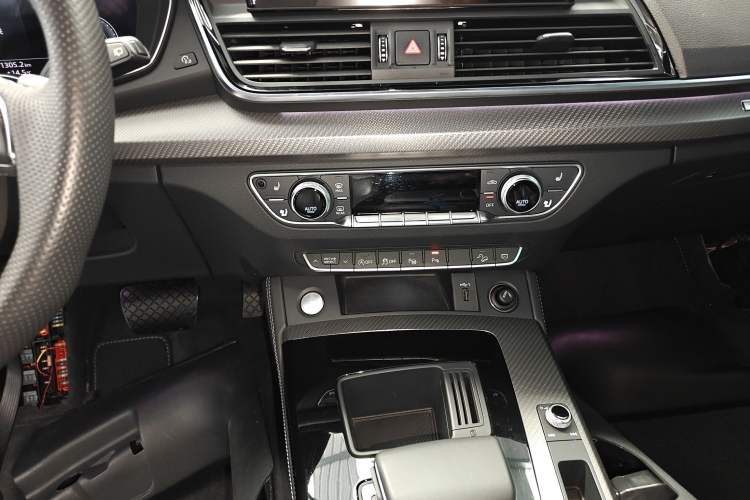 Used Audi Q5L Sportback 2021 45 TFSI Luxury Edition