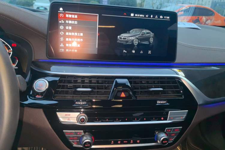 Used BMW 5 Series 2022 Second Facelift 525Li M Sport Package
