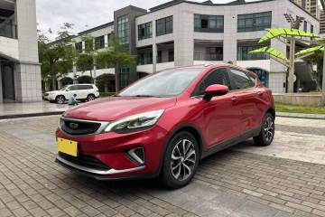 Used Geely Auto Emgrand GS 2019 1.4T CVT Edition