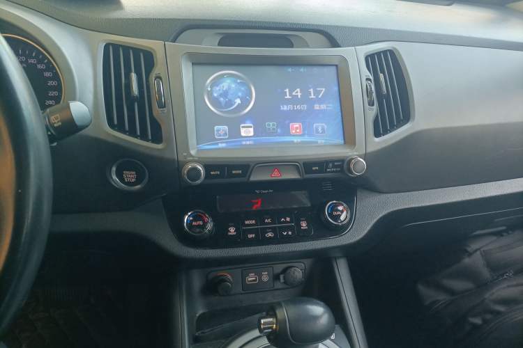 Used Kia Sportage R 2016 2.0L Automatic Two-Wheel Drive DLX
