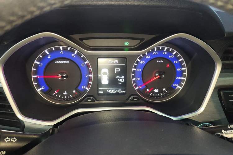 Used Geely Auto Vision X3 2017 1.5L Automatic Elite Model