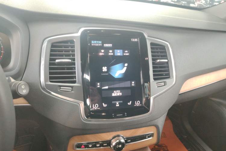 Used Volvo XC90 2023 B5 SmartDrive Luxury Edition 5 Seats
