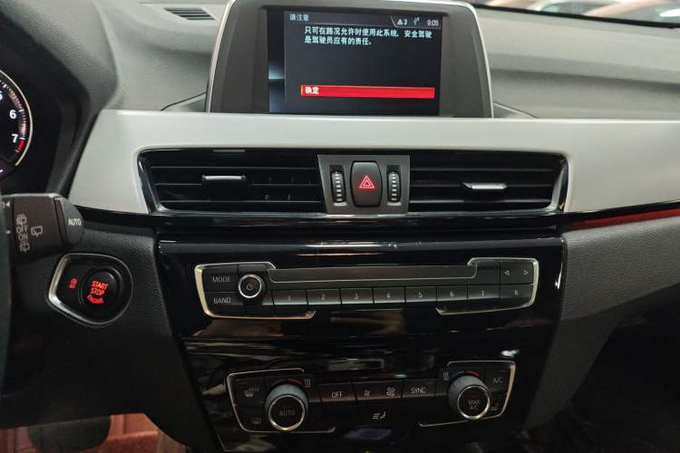 Used BMW X1 2019 sDrive20Li Leading Model
