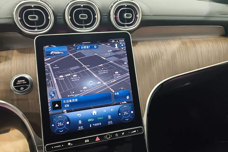 Used Mercedes-Benz GLC 2024 Refreshed GLC 300 L 4MATIC Dynamic Version 5 Seats