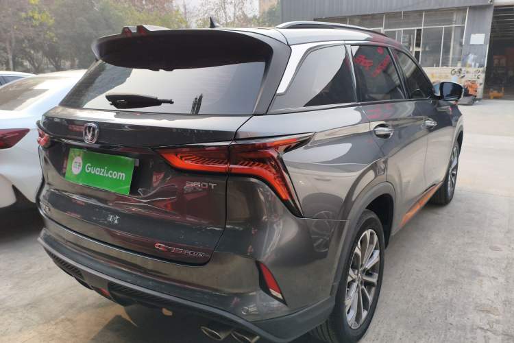 Used Changan CS75 PLUS 2021 2.0T Automatic Pilot Version