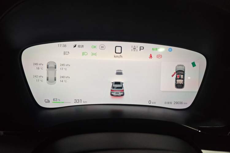 Used BYD Song PLUS New Energy 2025 EV 520km Premium Version