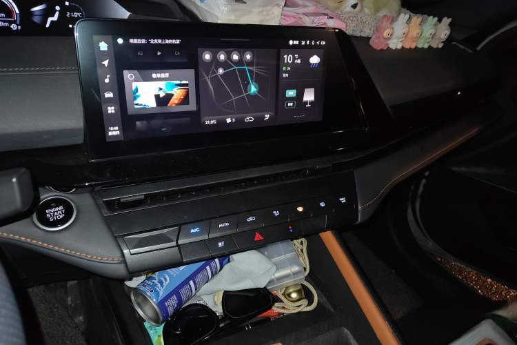 Used Changan UNI-V iDD 2023 ZhiDian iDD 1.5T 113km Smart & Fun Version