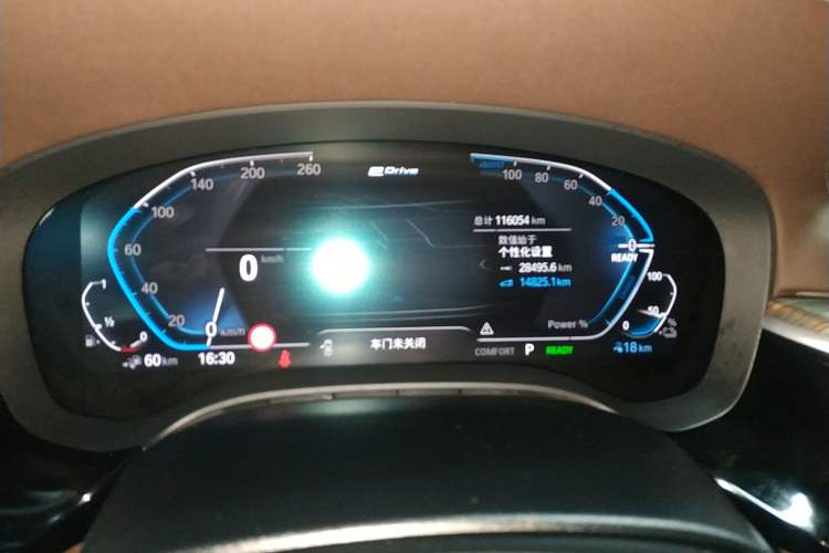 Used BMW 5 Series New Energy 2020 Mileage Upgrade Version 530Le Pioneer Edition
