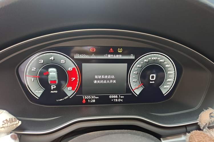 Used Audi A4L 2020 40 TFSI Fashion Dynamic Model