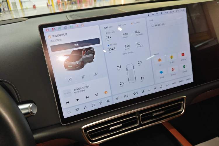 Used Li Auto L8 2023 Pro Model
