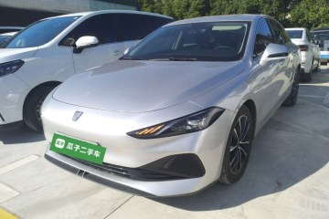 Used Roewe D7 2025 DMH 125km World Champion Edition