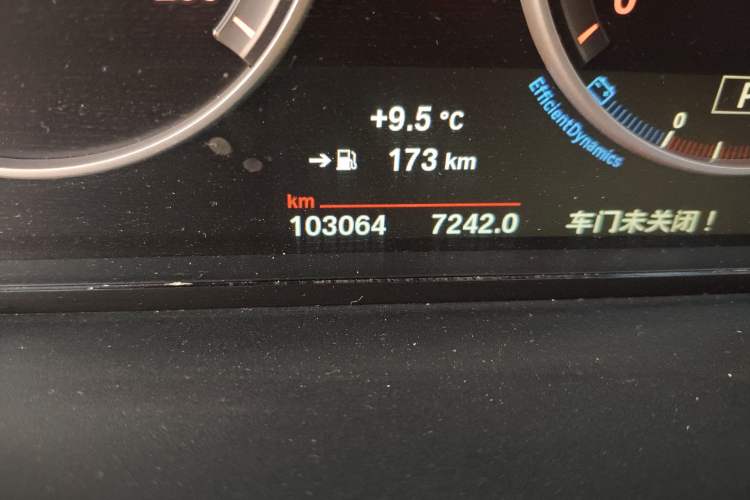 Used BMW 5 Series 2014 525Li Leading Model