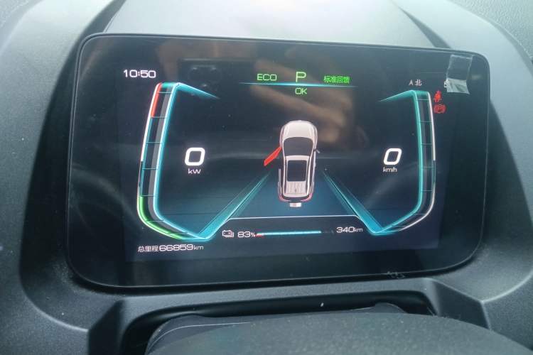 Used BYD Yuan New Energy 2019 EV535 Smart Connect Trendsetting Model
