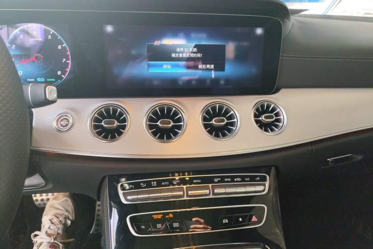 Used Mercedes-Benz E-Class 2021 E 260 Coupe