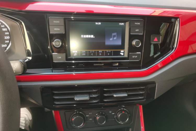 Used Volkswagen Polo 2019 Plus 1.5L Automatic Colorful Technology Edition