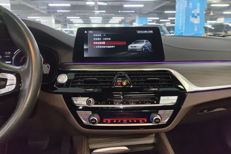 Used BMW 5 Series New Energy 2019 530Le Luxury Package
