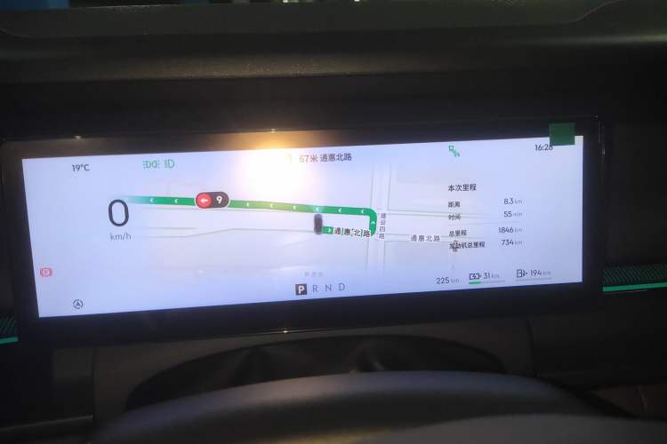 Used Lynk & Co 07 2024 EM-P 126 Long-Range Ultra