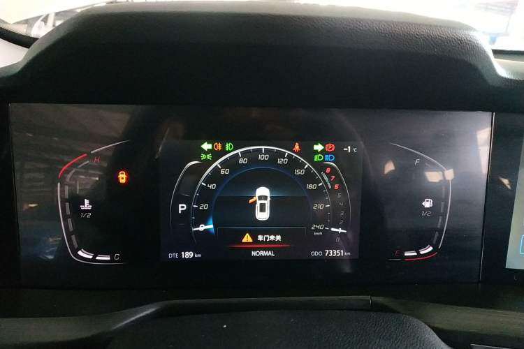 Used Changan CS75 PLUS 2020 1.5T Automatic Luxury Version
