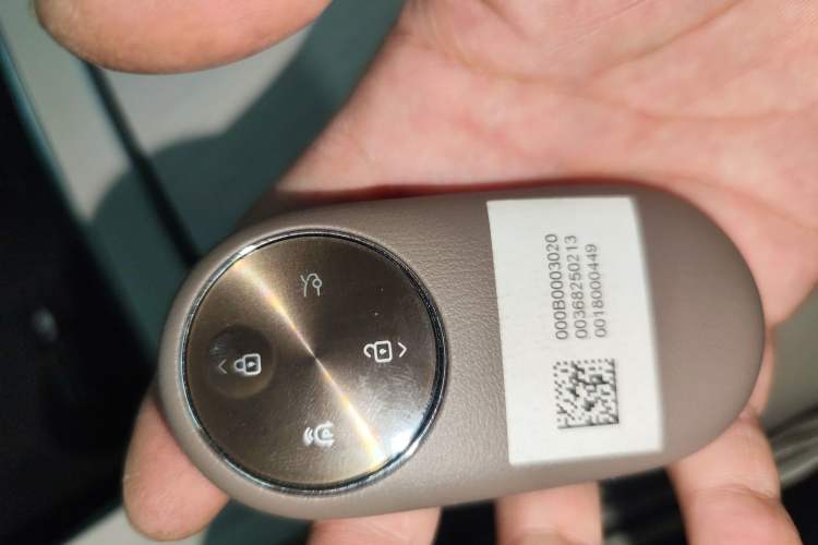 Used Hima Stelato S9 2025 Extended-Range Ultra