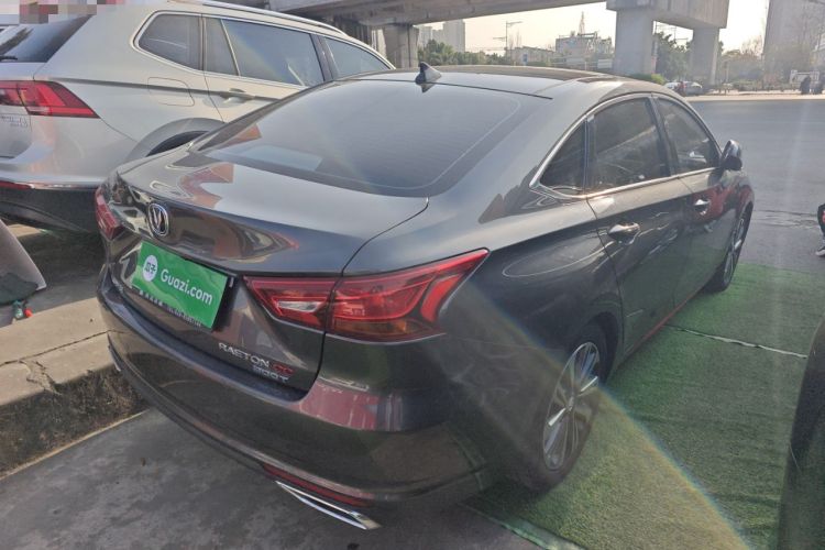 Used Changan Ruicheng CC 2021 Blue Whale Edition 1.5T DCT Prestige Model