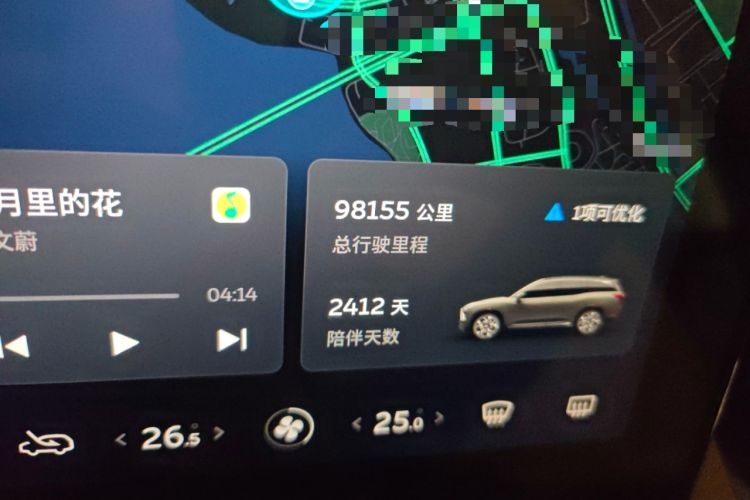 Used Nio ES8 2018 355 km Base Version 7-Seater Edition
