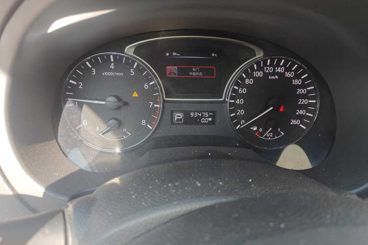 Used Nissan Teana 2013 2.0L XL Comfort Edition