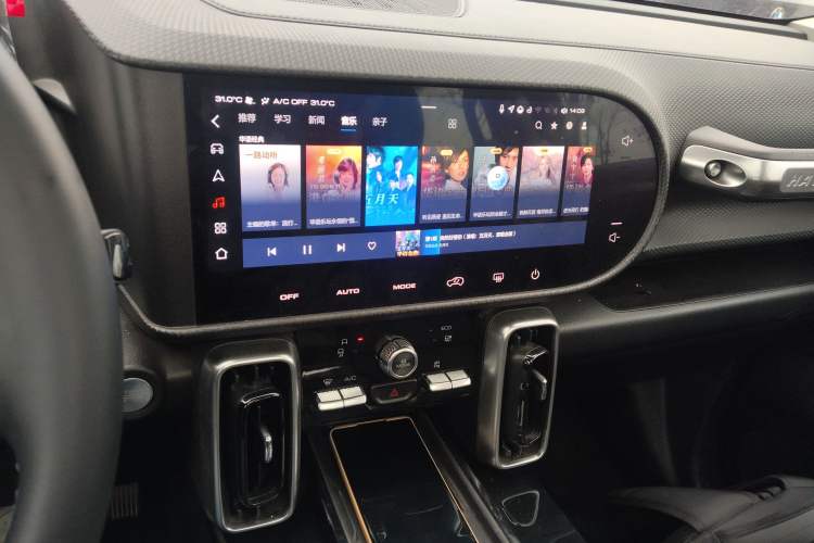 Used Haval DARGO 2022 1.5T DCT Two-Wheel Drive Border Collie Edition