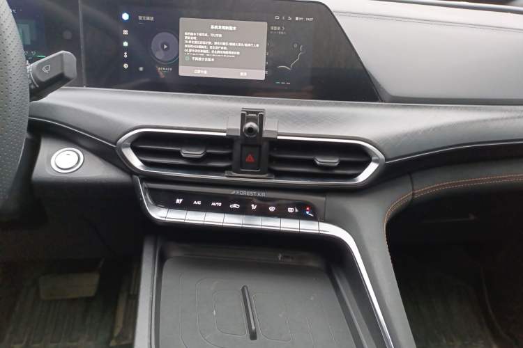 Used Changan UNI-T 2022 1.5T Prestige Version
