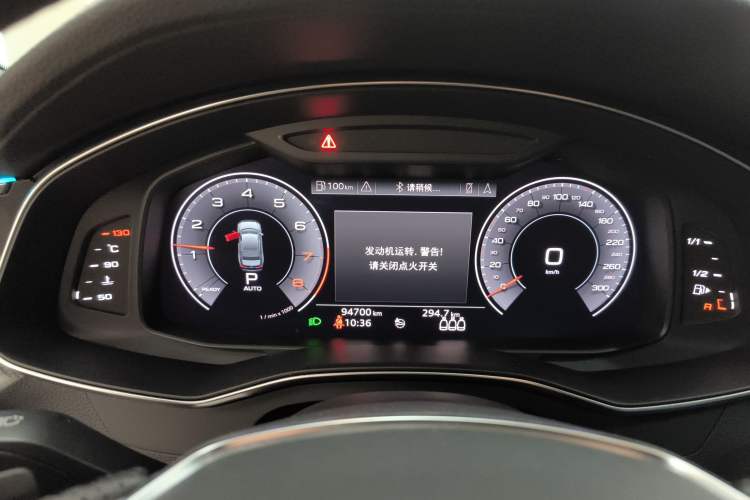 Used Audi A6L 2020 40 TFSI Luxury Dynamic Model