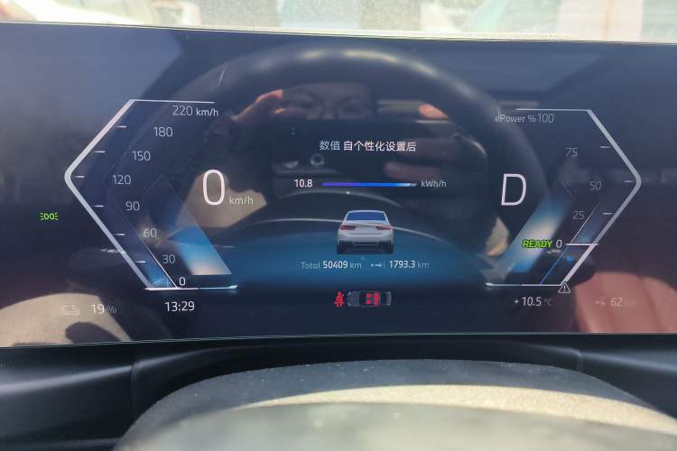 Used BMW i3 2024 eDrive 35 L