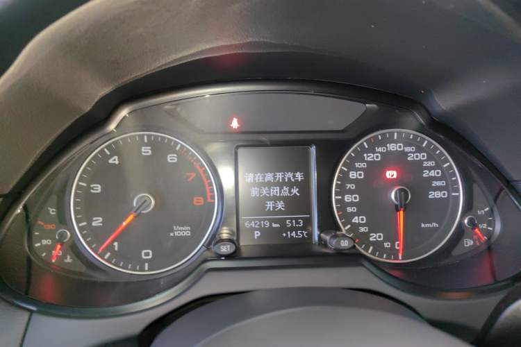 Used Audi Q5 2017 Plus 40 TFSI Ambition Model