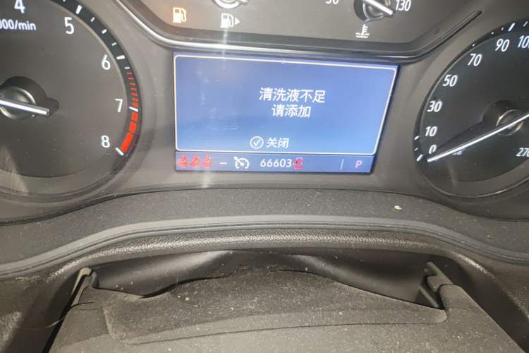 Used Buick Regal 2020 552T Elite Edition
